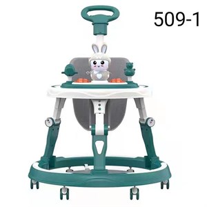 Ходульки в наличии  