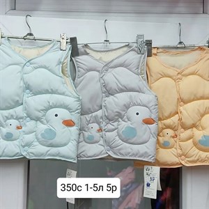 Приветствую   Модная брендовая одежда от1 12лет Дордой