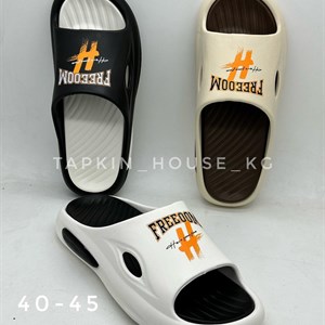 1 в СНГ Отправляем в любые страны Оплата Kaspi gold