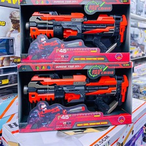 Широкий ассортимент Более 100к радостных детей и