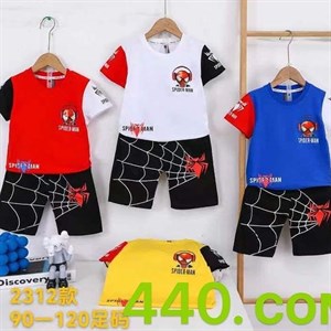 Рынок Дордой Восток 4 проход 56С ВСЕ ЛУЧШЕЕ ДЕТЯМ