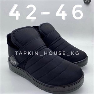 1 в СНГ Отправляем в любые страны Оплата Kaspi gold