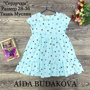 качество 100 только оптом часы работы с 8 00 до 15