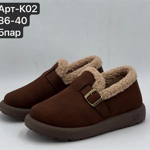 Женские автоледи - Оптовая продажа обуви из Китая