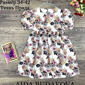 качество 100 только оптом часы работы с 8 00 до 15