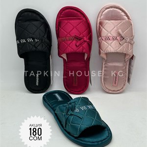 Качественные тапочки и шлепанцы оптом в Бишкеке - Кыргызстан