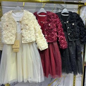 Детская одежда оптом Цены от производителя Работаем