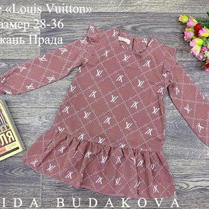 качество 100 только оптом часы работы с 8 00 до 15