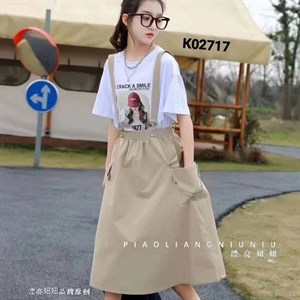 ПРЯМАЯ ПОСТАВКА С ФАБРИКИ МИЗАМ1 VIP ряд 17 20Б 77783719377