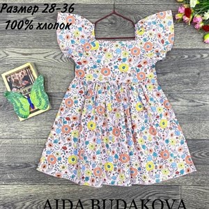 качество 100 только оптом часы работы с 8 00 до 15