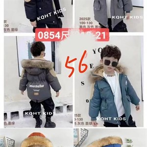 Рынок Дордой Восток 4 проход 56С ВСЕ ЛУЧШЕЕ ДЕТЯМ