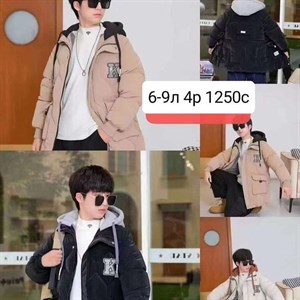 Приветствую   Модная брендовая одежда от1 12лет Дордой