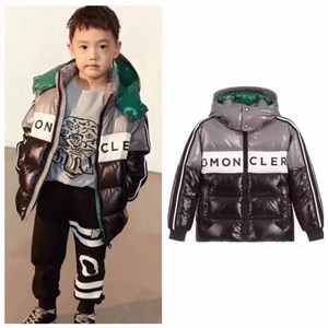 996553049831 7МКР глобус ЮЖ МАГИСТР 53 1 2 ЭТ 0500049831