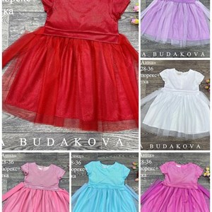 качество 100 только оптом часы работы с 8 00 до 15