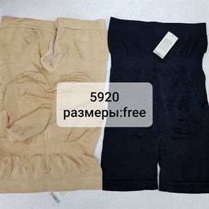 г Бишкек Кыргызстан Отправка по всему миру Заказы