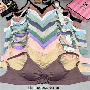 Кыргызстан Бишкек Рынок Кербен Дордой Нижнее белье