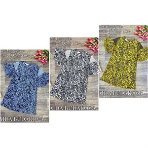 Качественная детская одежда оптом - Бишкек | ОПТОМ ДЕТСКАЯ ОДЕЖДА