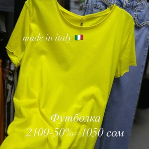 Стильная женская одежда от TIMALIA.KG из Италии | Купить онлайн