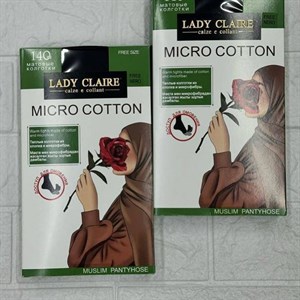 НОВКИНИ       Мусульманские колготки для омовения