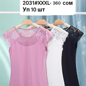 NEW COLLECTION dordoi_opt_sng Люкс Есть другие Цвета