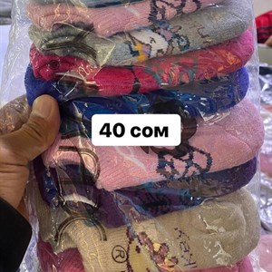 ДЖУНХАЙ 3  ПРОХ 5  6  КОН ДОСТАВКА ВО ВСЕ СТРАНЫ ЗАКУП