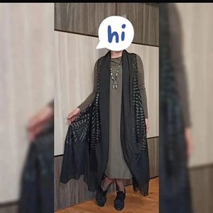 Модель 529 Кардиган комбинированный Шифон сетка с