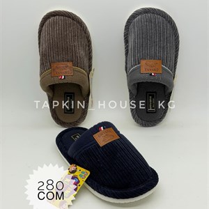 Оптовые тапочки и шлепки в Бишкеке — отправка по СНГ | Tapkin House