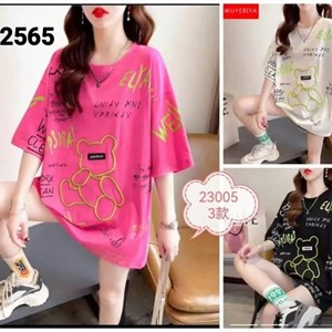 ПРЯМАЯ ПОСТАВКА С ФАБРИКИ МИЗАМ1 VIP ряд 17 20Б 77783719377