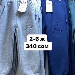 ДЖУНХАЙ 3  ПРОХ 5  6  КОН ДОСТАВКА ВО ВСЕ СТРАНЫ ЗАКУП