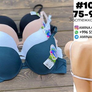 В НАЛИЧИИ Артикул 1009 Цена 145 сом цена за шт товара