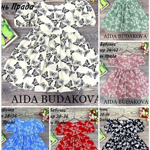 качество 100 только оптом часы работы с 8 00 до 15