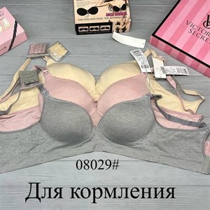 Кыргызстан Бишкек Рынок Кербен Дордой Нижнее белье