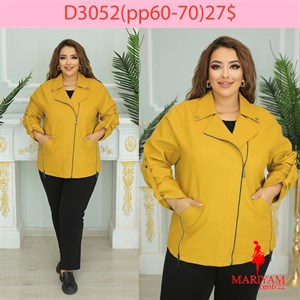 Довольные клиенты это наша главная награда Модель