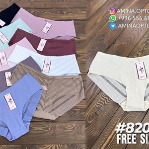 В НАЛИЧИИ БЕСШОВНЫЕ ТРУСИКИ Артикул 8201 Цена 85