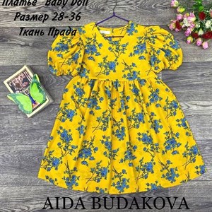 качество 100 только оптом часы работы с 8 00 до 15