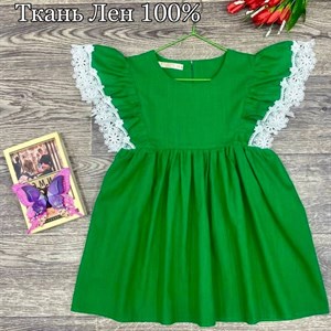 Качественная детская одежда оптом в Бишкеке - ОПТОМ ДЕТСКАЯ ОДЕЖДА