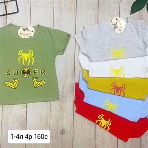 Приветствую   Модная брендовая одежда от1 12лет Дордой