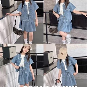 Детская одежда оптом | Купить лучшие товары для детей