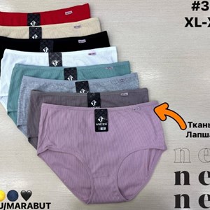 Антифу/Марaбут (ANTTIFU/MARABUT) — женское нижнее белье, 8 расцветок, размеры XL–XXXL