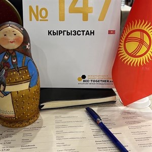 Доставка по всему СНГ Только Оптом Каждый День Новое