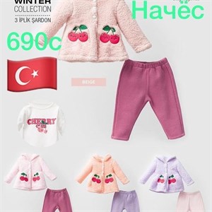  Заботимся о каждом клиенте Лучшие производители