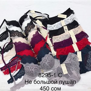 Прямые поставки Lanny WeiyeSi Люся Anttifu UmaiEstilo