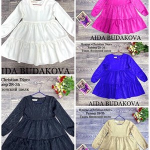 качество 100 только оптом часы работы с 8 00 до 15