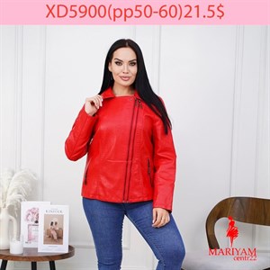 Довольные клиенты это наша главная награда Модель