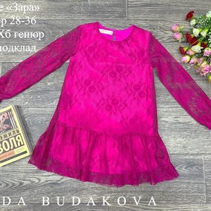 качество 100 только оптом часы работы с 8 00 до 15