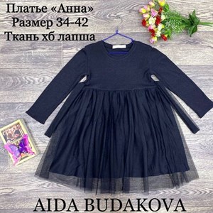 качество 100 только оптом часы работы с 8 00 до 15