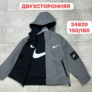 Модная детская одежда оптом - Sezim Kids