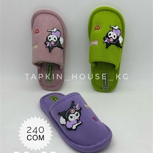 Тапочки и шлепки оптом - Доступные цены и быстрая доставка в любую страну