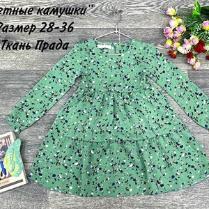 качество 100 только оптом часы работы с 8 00 до 15