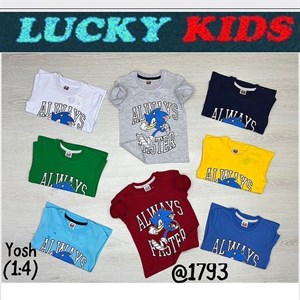 Оптом детские товары ВСЕ В НАЛИЧИИ Отправляем по